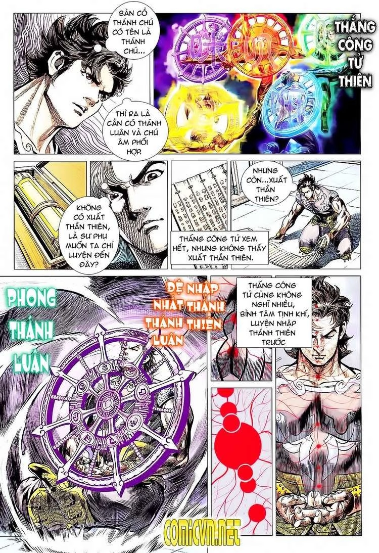 Xuân Thu Chiến Hùng Chapter 82 - 18