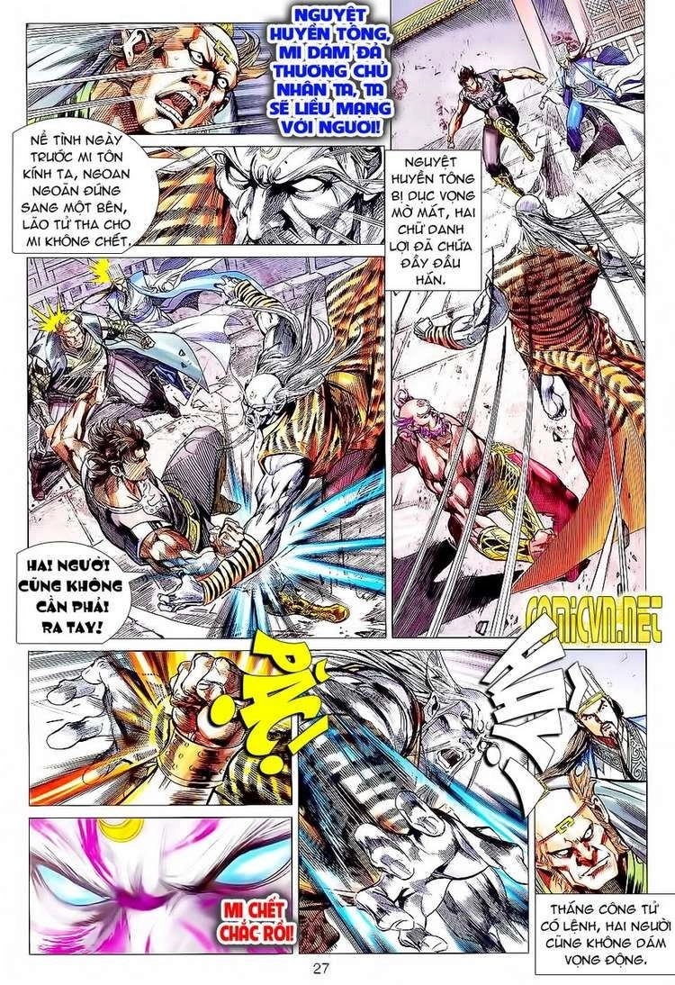 Xuân Thu Chiến Hùng Chapter 82 - 26