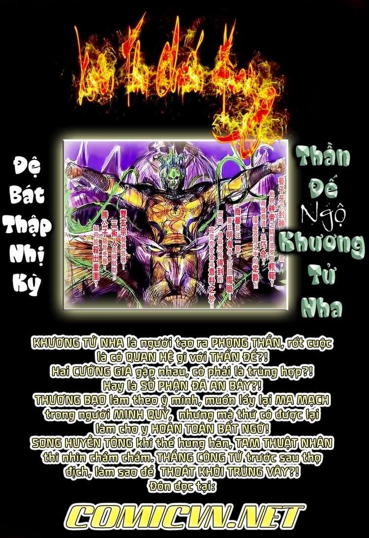 Xuân Thu Chiến Hùng Chapter 82 - 31