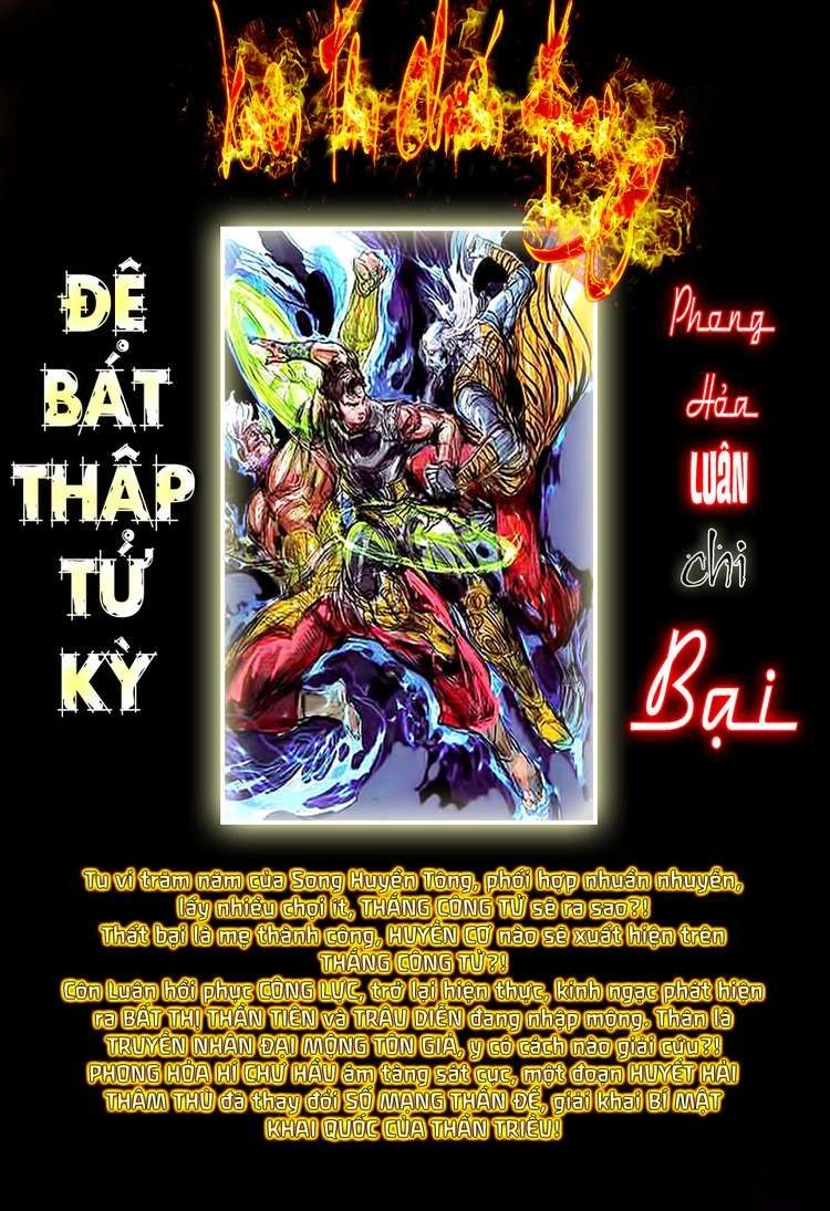 Xuân Thu Chiến Hùng Chapter 83 - 32