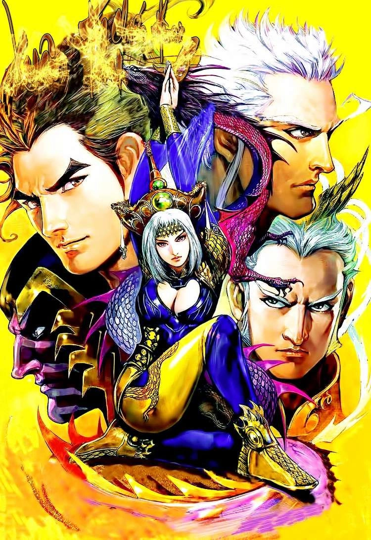 Xuân Thu Chiến Hùng Chapter 86 - 1