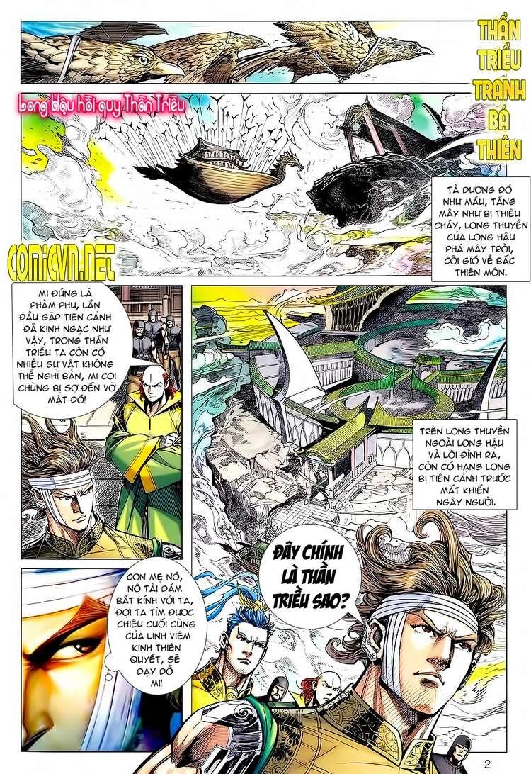 Xuân Thu Chiến Hùng Chapter 86 - 2