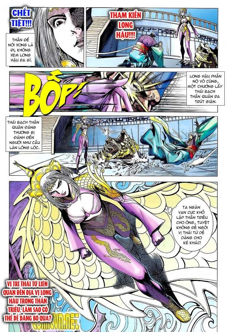 Xuân Thu Chiến Hùng Chapter 86 - 15