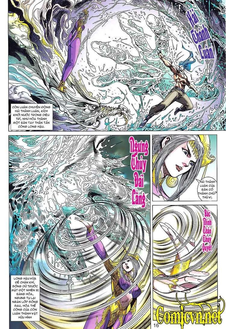 Xuân Thu Chiến Hùng Chapter 87 - 16