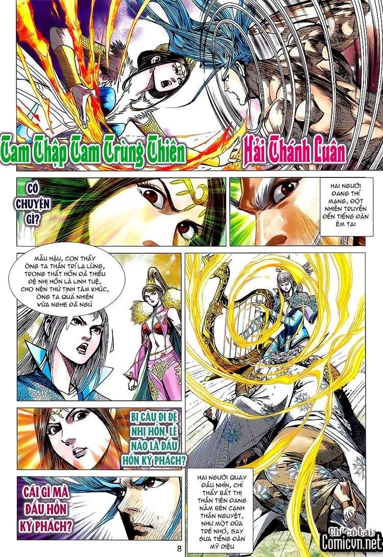 Xuân Thu Chiến Hùng Chapter 89 - 8