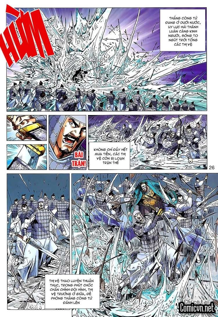 Xuân Thu Chiến Hùng Chapter 89 - 26