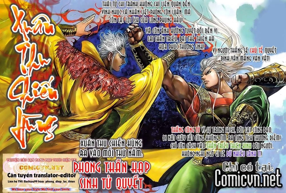 Xuân Thu Chiến Hùng Chapter 90 - 33