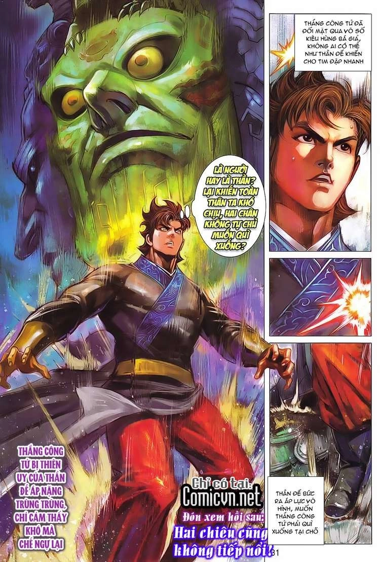 Xuân Thu Chiến Hùng Chapter 93 - 31