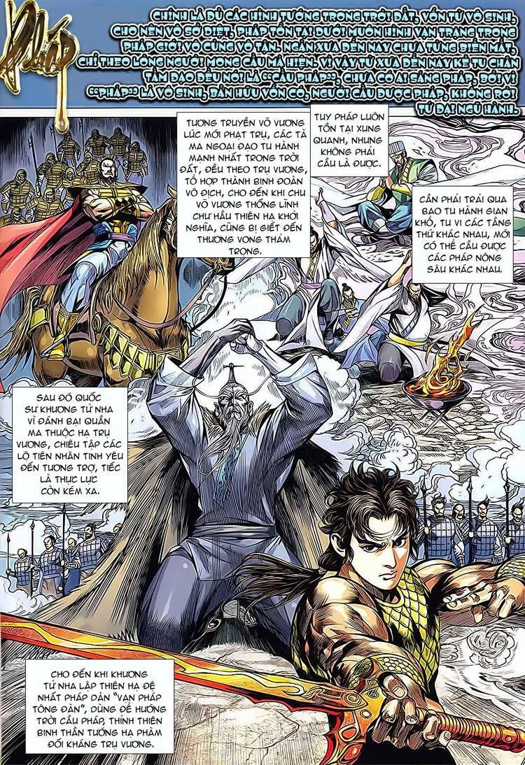 Xuân Thu Chiến Hùng Chapter 98 - 2