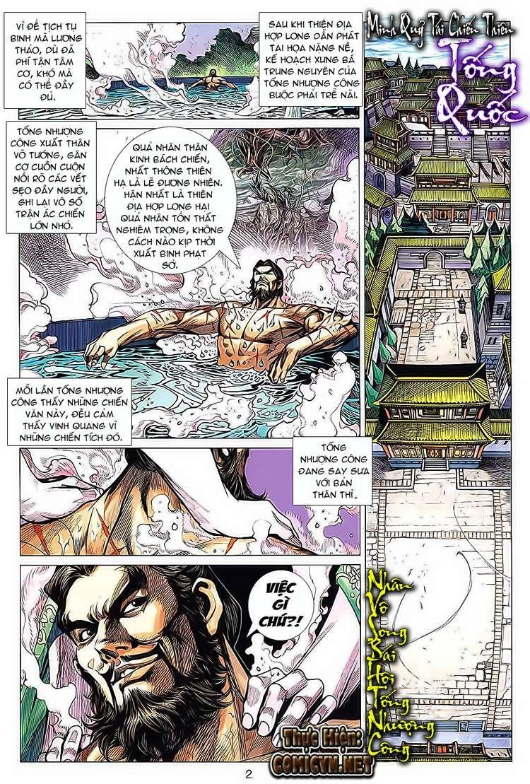 Xuân Thu Chiến Hùng Chapter 99 - 2