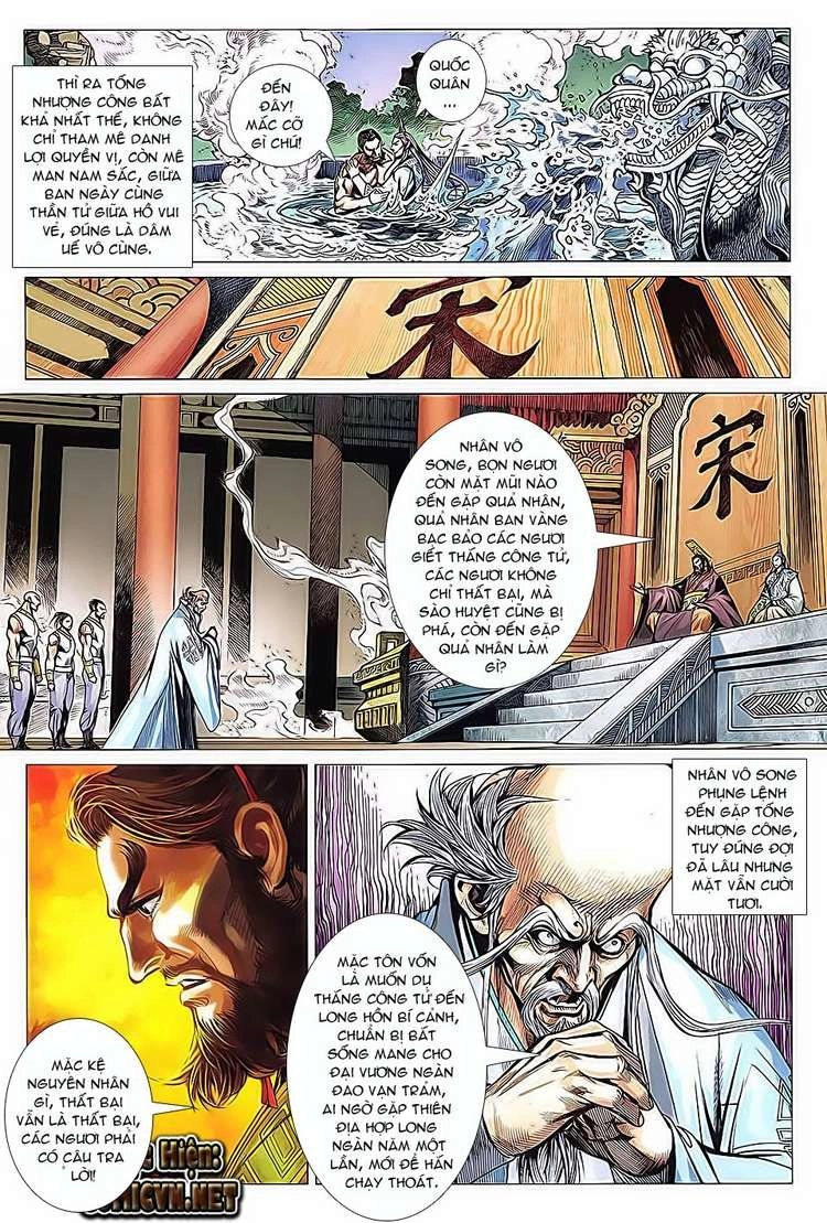 Xuân Thu Chiến Hùng Chapter 99 - 4