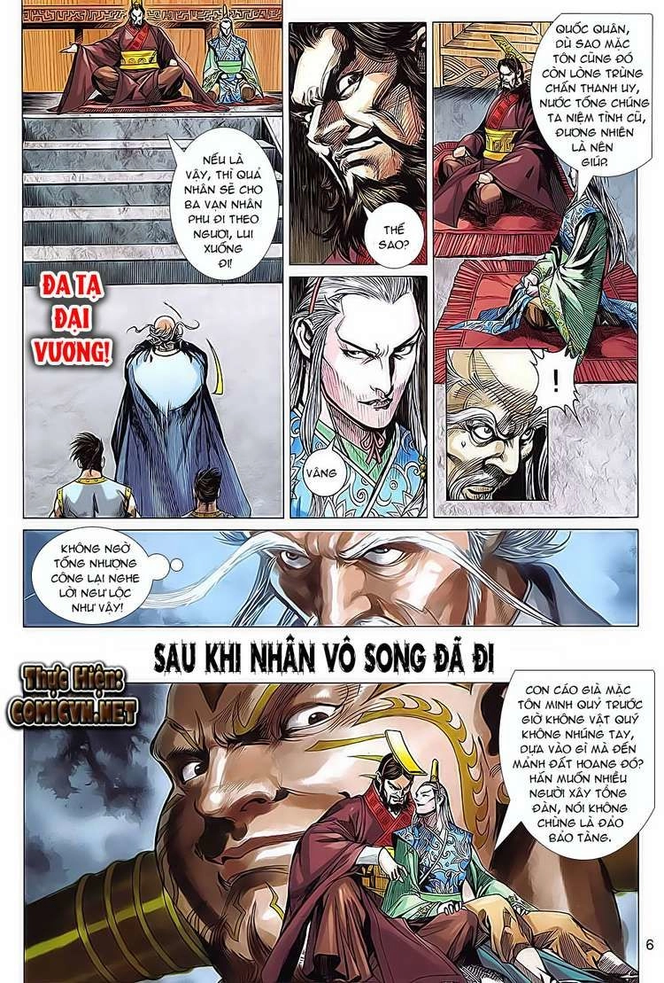 Xuân Thu Chiến Hùng Chapter 99 - 6