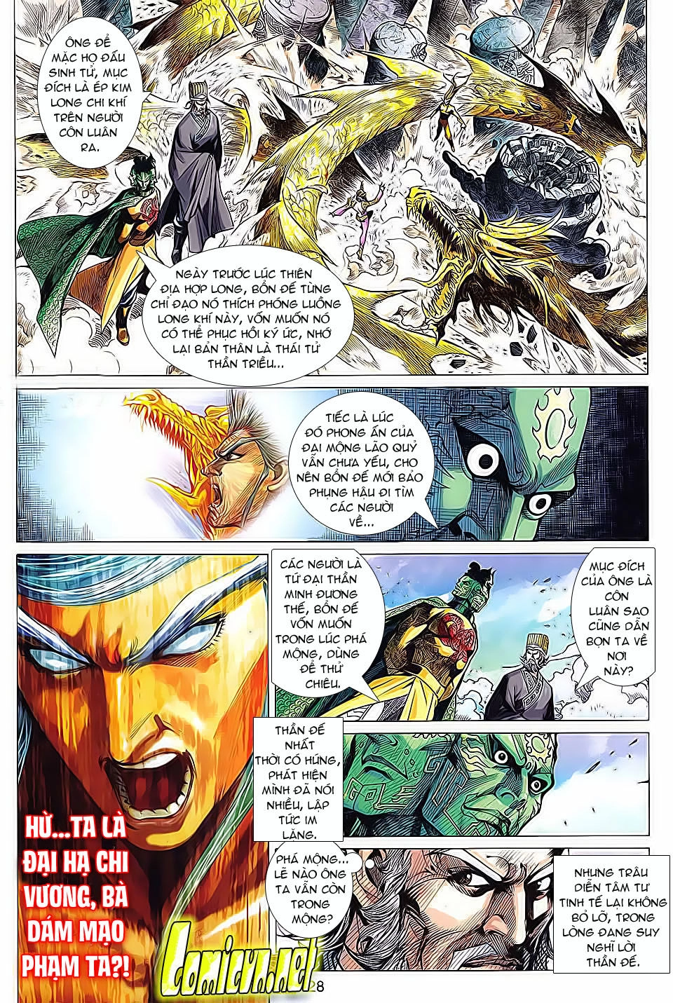 Xuân Thu Chiến Hùng Chapter 100 - 26