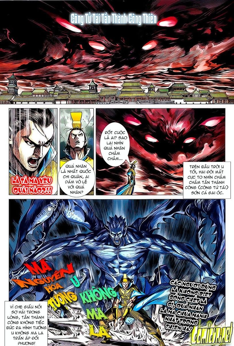 Xuân Thu Chiến Hùng Chapter 101 - 2