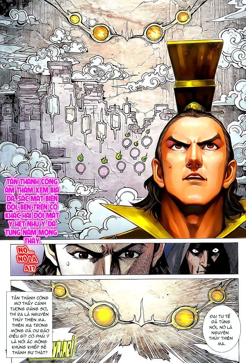 Xuân Thu Chiến Hùng Chapter 101 - 11