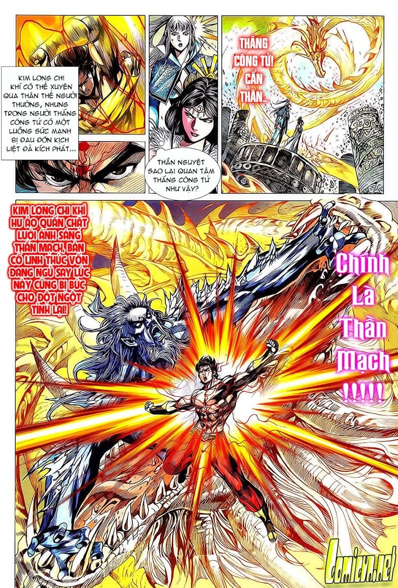 Xuân Thu Chiến Hùng Chapter 101 - 14