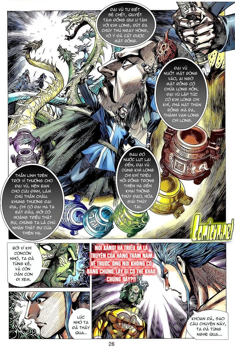 Xuân Thu Chiến Hùng Chapter 101 - 26