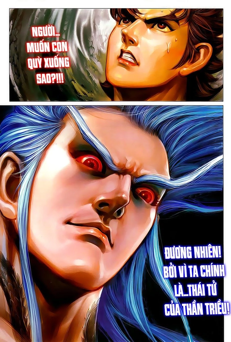 Xuân Thu Chiến Hùng Chapter 101 - 31