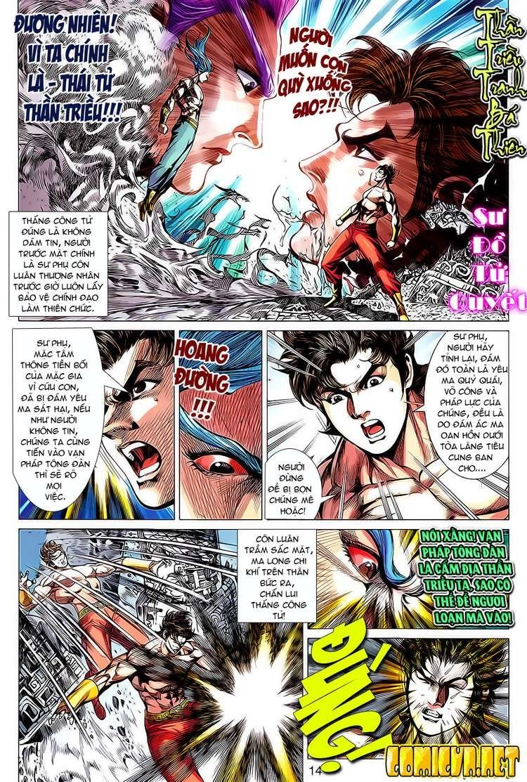 Xuân Thu Chiến Hùng Chapter 102 - 14