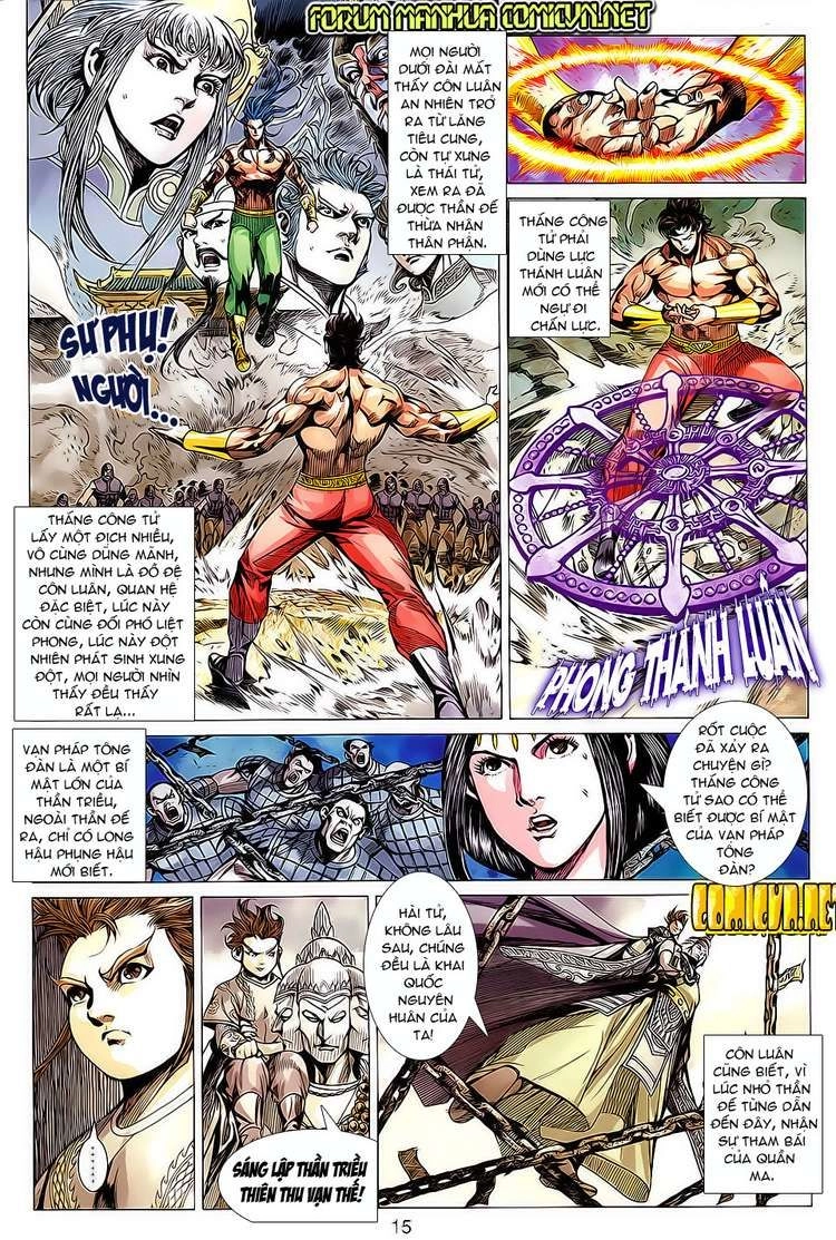 Xuân Thu Chiến Hùng Chapter 102 - 15