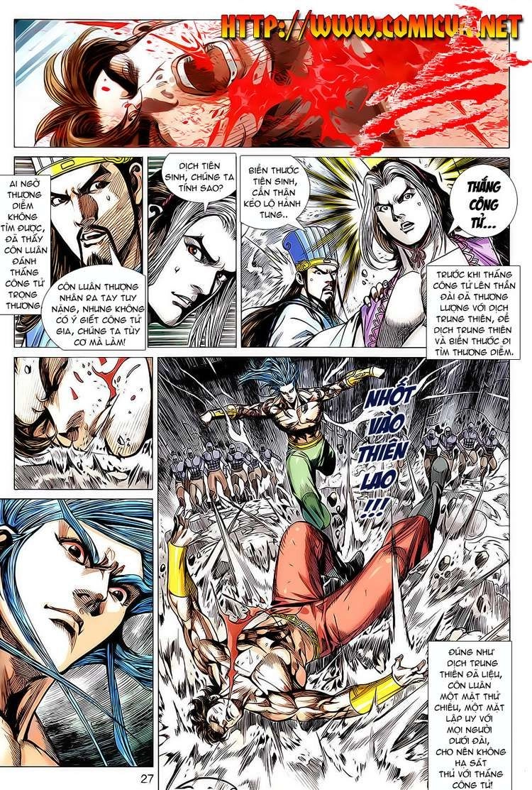 Xuân Thu Chiến Hùng Chapter 102 - 26