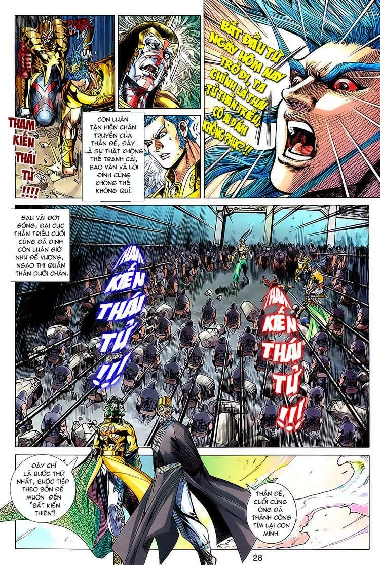 Xuân Thu Chiến Hùng Chapter 102 - 27