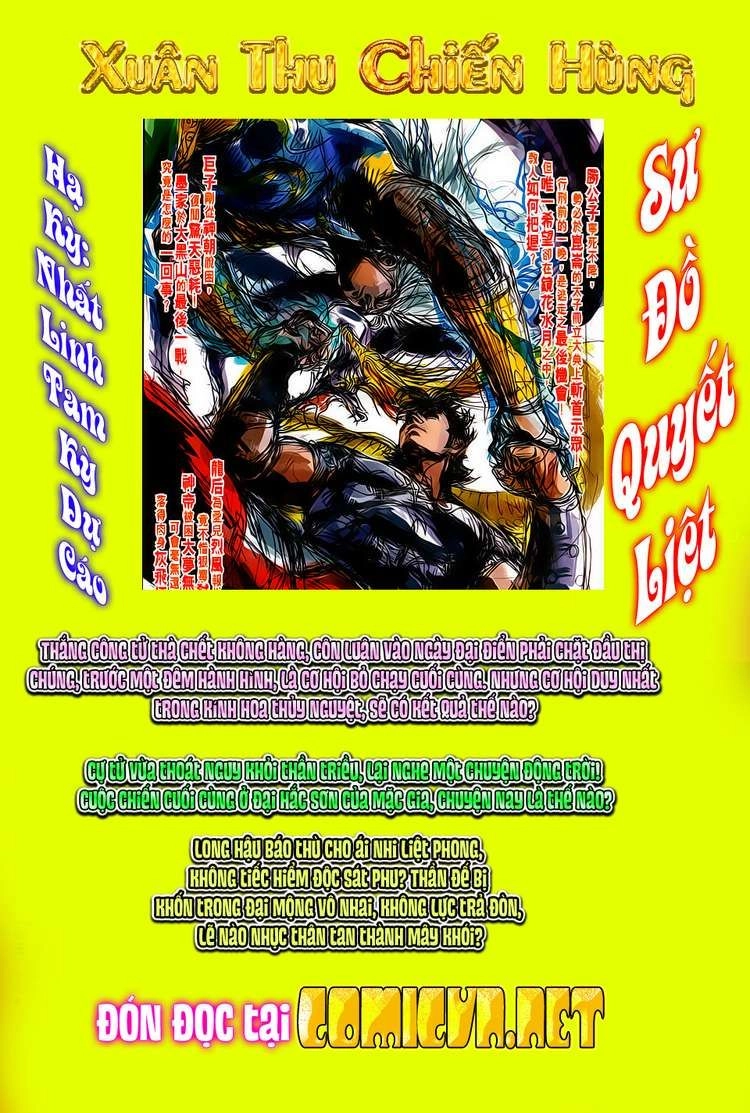 Xuân Thu Chiến Hùng Chapter 102 - 34