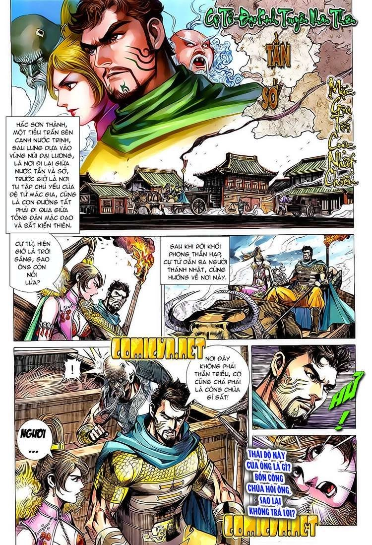 Xuân Thu Chiến Hùng Chapter 103 - 2