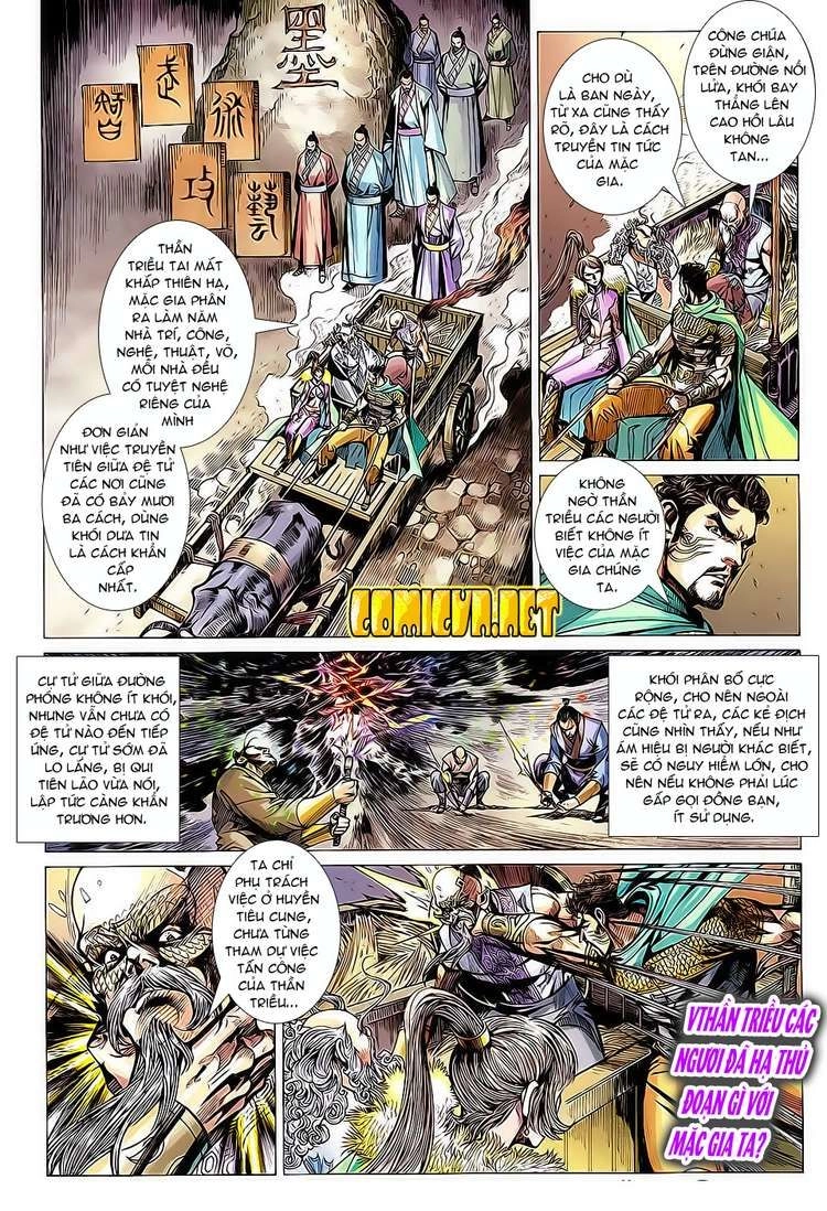 Xuân Thu Chiến Hùng Chapter 103 - 3