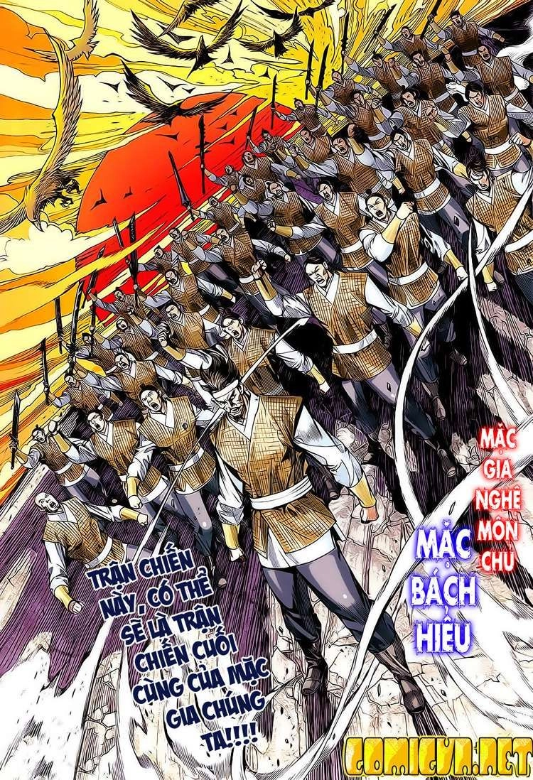 Xuân Thu Chiến Hùng Chapter 103 - 8