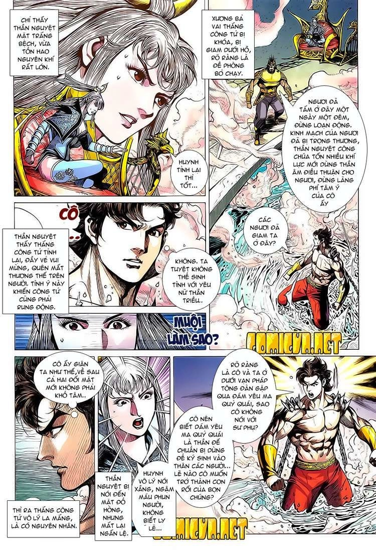 Xuân Thu Chiến Hùng Chapter 103 - 17