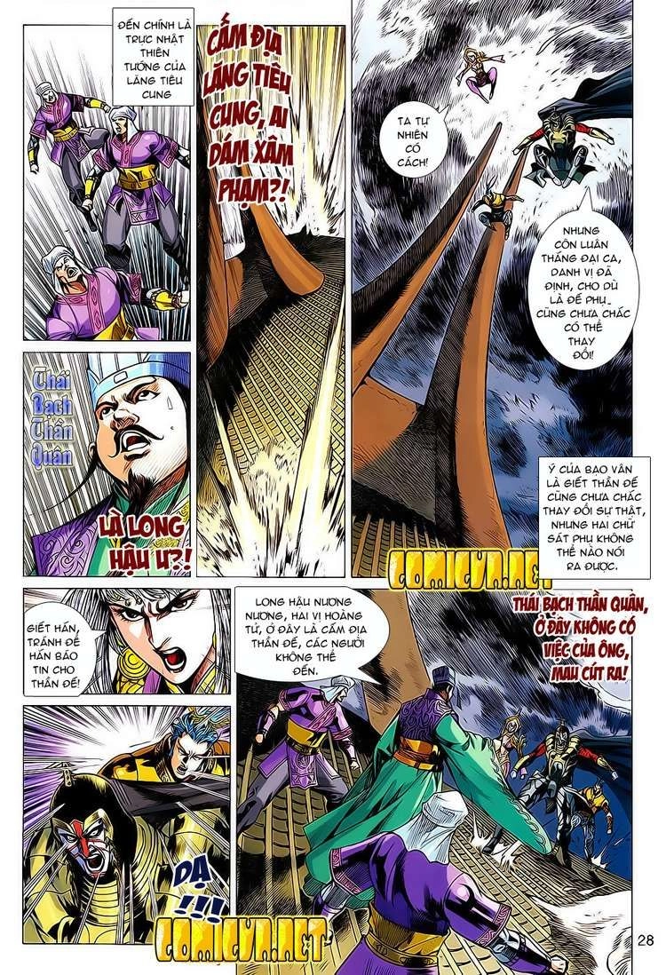 Xuân Thu Chiến Hùng Chapter 103 - 27