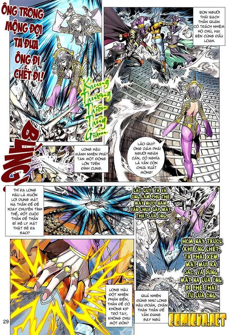 Xuân Thu Chiến Hùng Chapter 103 - 28