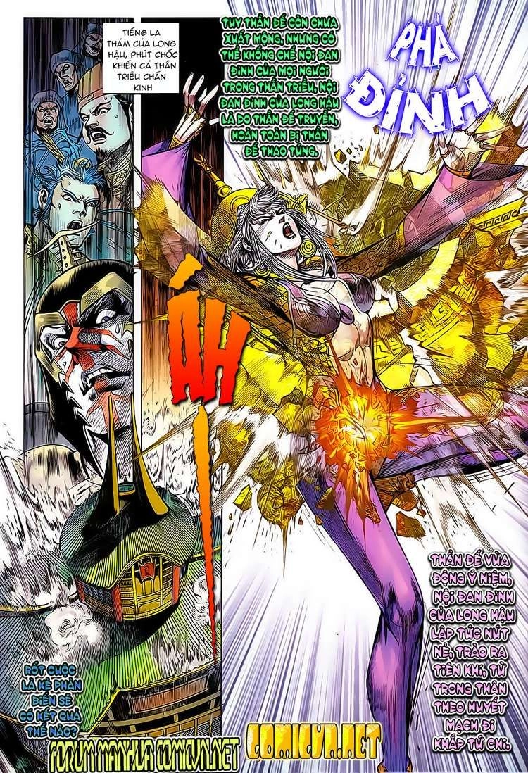 Xuân Thu Chiến Hùng Chapter 103 - 30