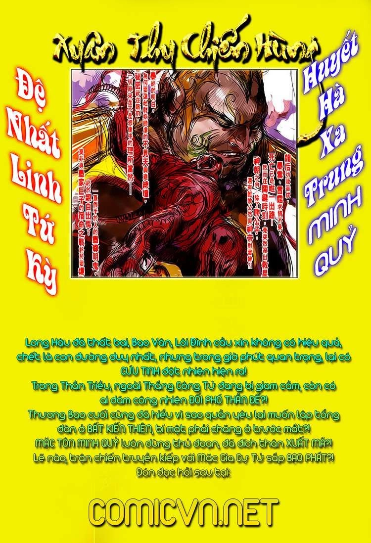 Xuân Thu Chiến Hùng Chapter 103 - 31