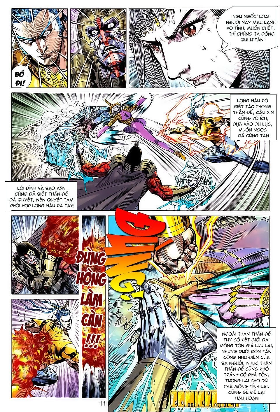 Xuân Thu Chiến Hùng Chapter 104 - 11