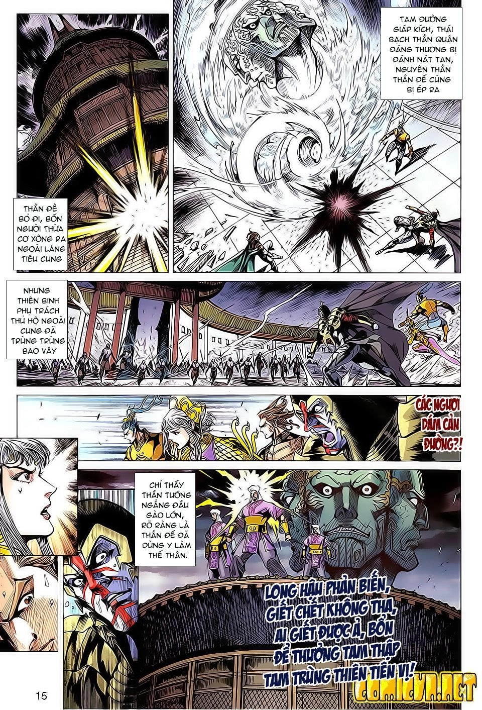 Xuân Thu Chiến Hùng Chapter 104 - 15