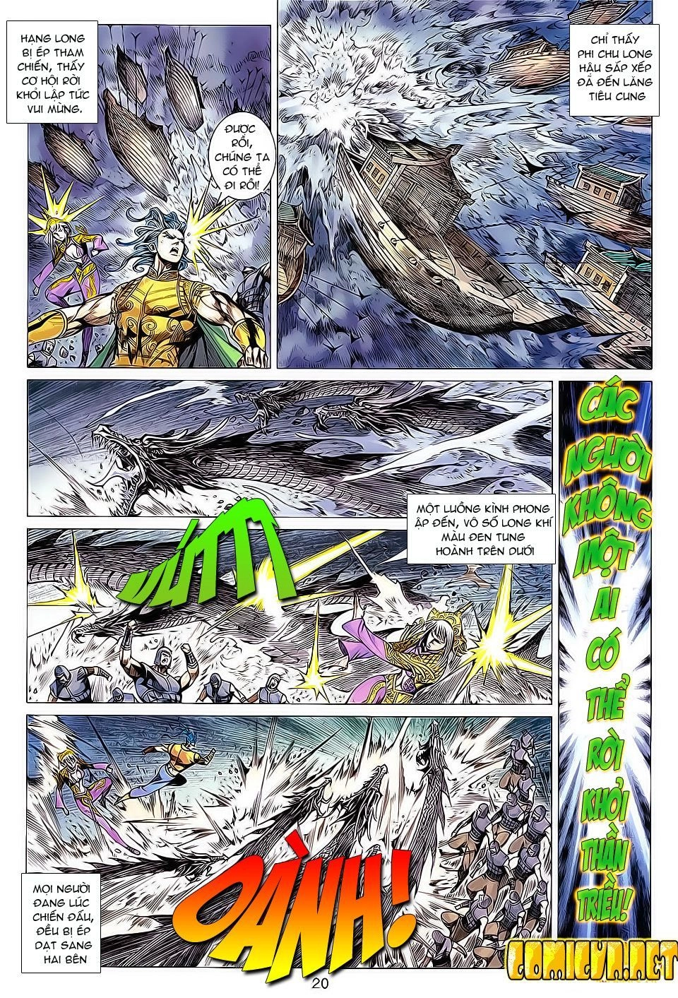 Xuân Thu Chiến Hùng Chapter 104 - 20