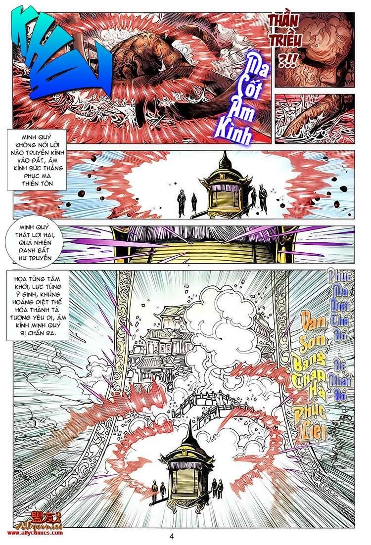 Xuân Thu Chiến Hùng Chapter 105 - 3