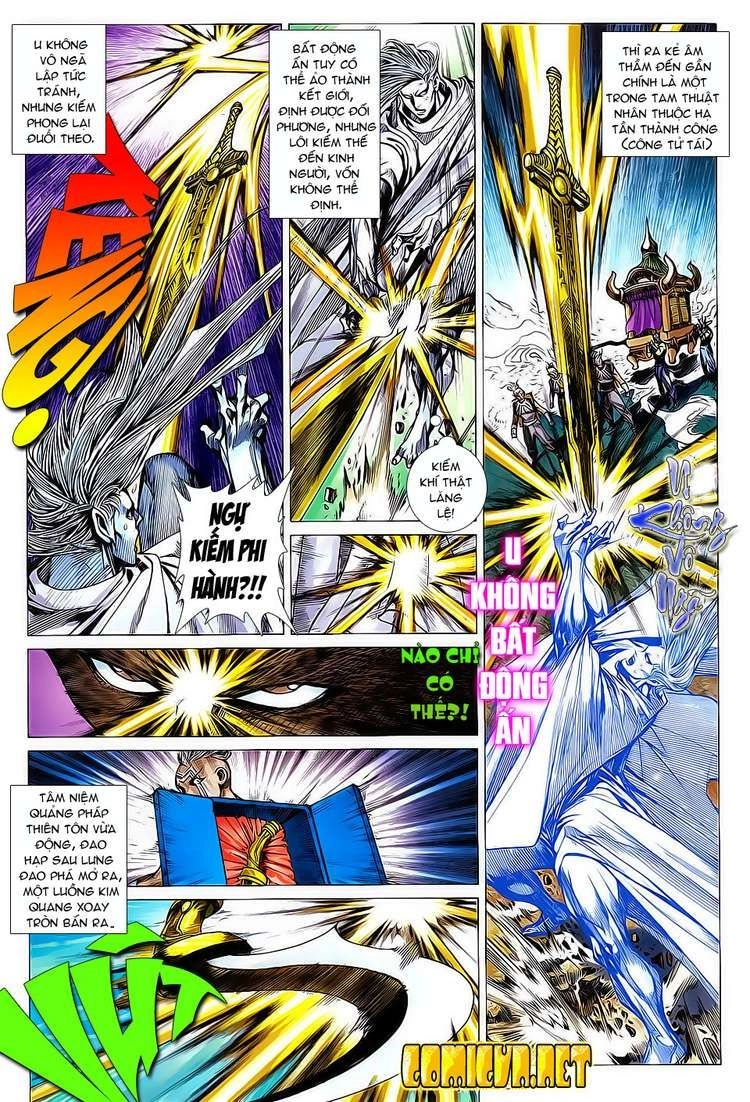 Xuân Thu Chiến Hùng Chapter 105 - 12