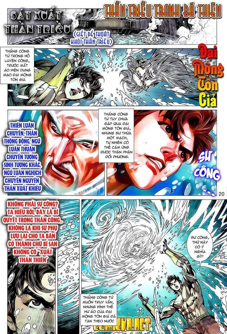 Xuân Thu Chiến Hùng Chapter 105 - 19