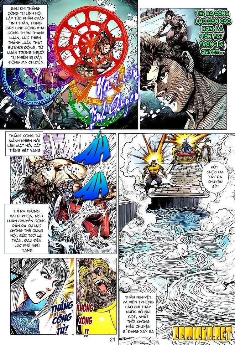 Xuân Thu Chiến Hùng Chapter 105 - 20