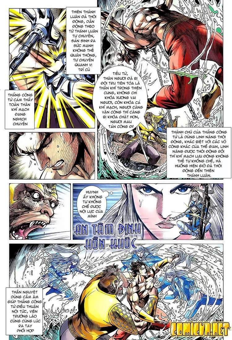 Xuân Thu Chiến Hùng Chapter 105 - 21