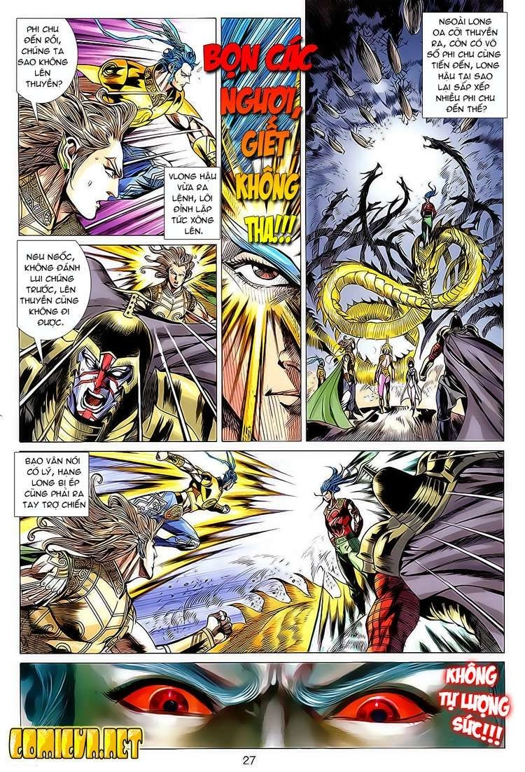 Xuân Thu Chiến Hùng Chapter 105 - 26