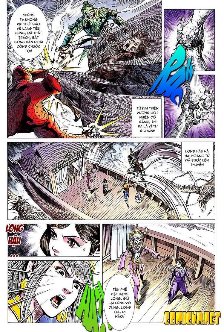 Xuân Thu Chiến Hùng Chapter 106 - 8