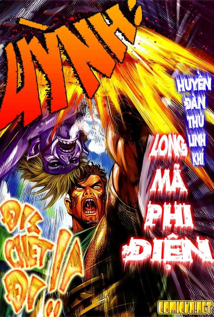 Xuân Thu Chiến Hùng Chapter 106 - 22