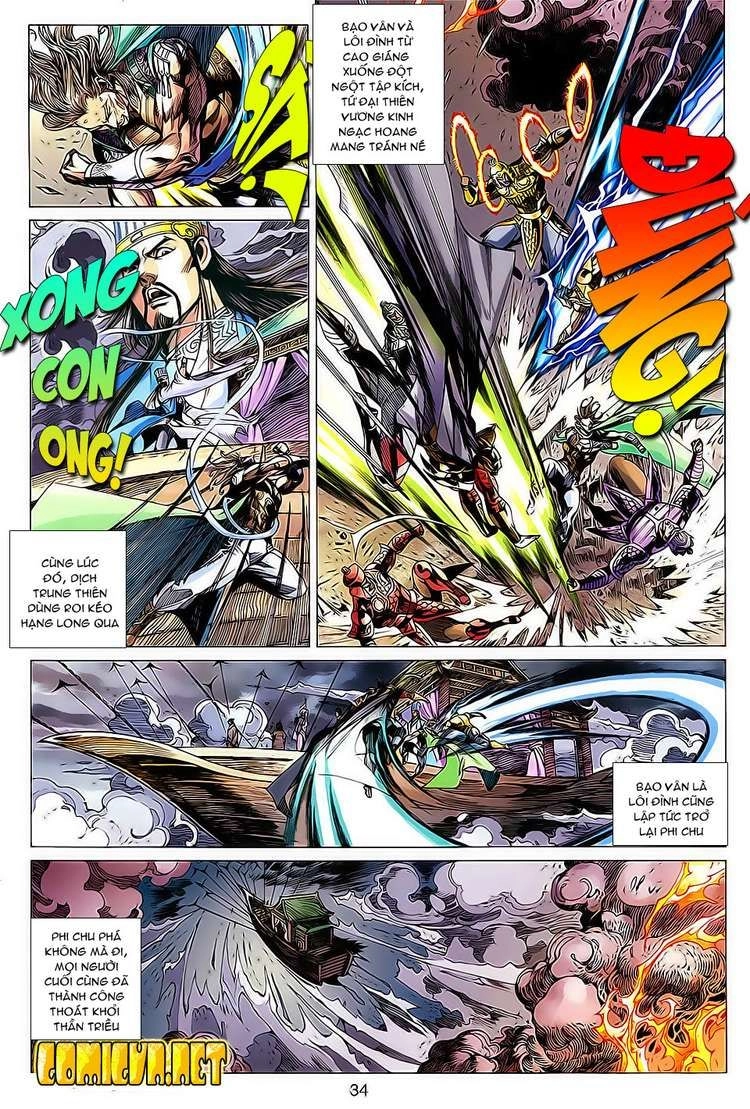 Xuân Thu Chiến Hùng Chapter 107 - 4