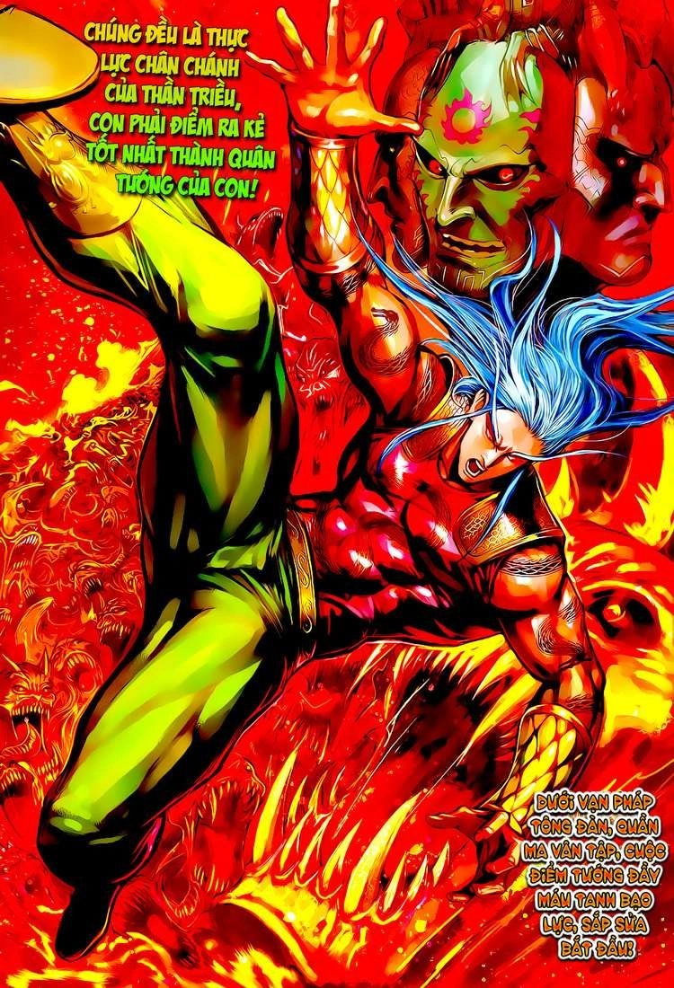 Xuân Thu Chiến Hùng Chapter 109 - 31