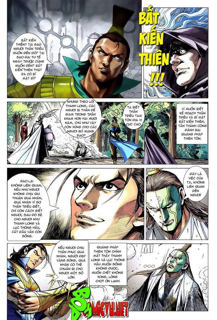 Xuân Thu Chiến Hùng Chapter 110 - 12