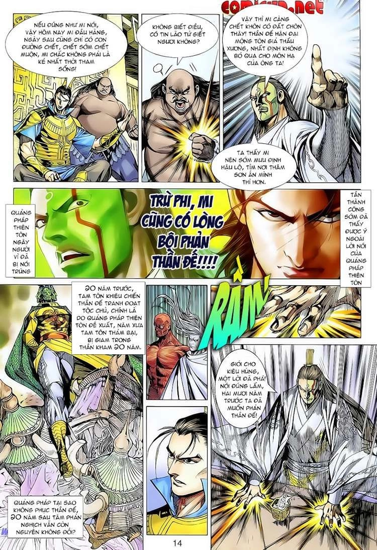 Xuân Thu Chiến Hùng Chapter 111 - 14
